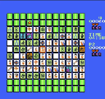 Shisen Mahjong - Seifuku Hen (Japan) (Unl) screen shot game playing